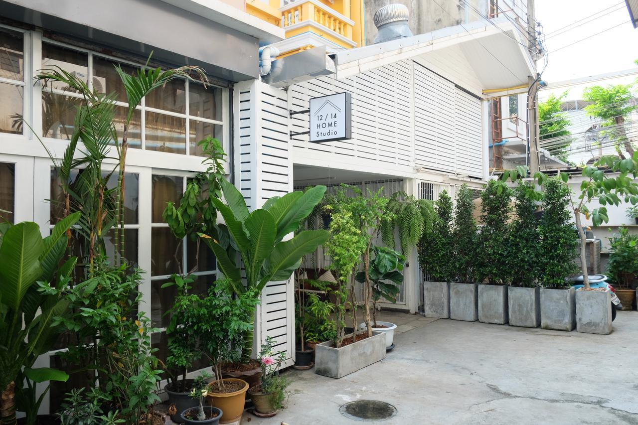 12/14 โฮม สตูดิโอ Apartment กรุงเทพมหานคร ภายนอก รูปภาพ